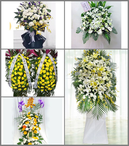 福建宁德霞浦县盐田畲族乡白事花篮预定